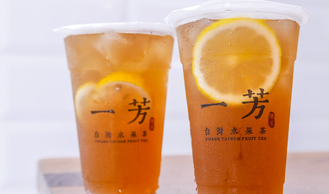 Wintermelon Lemonade