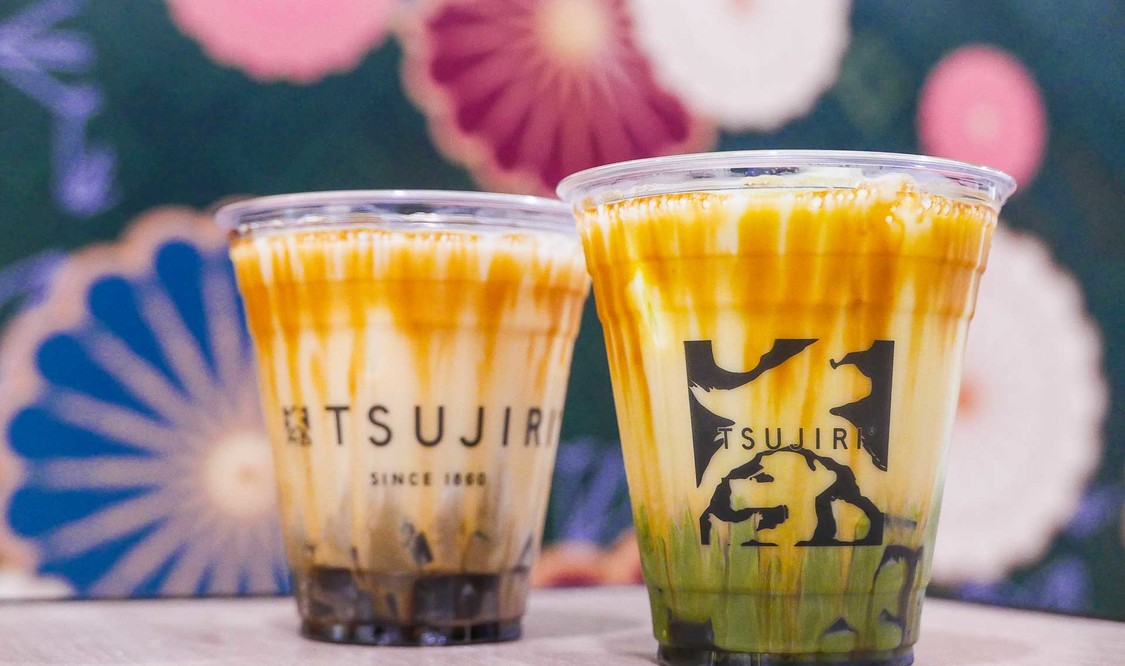 Kuromitsu Jelly Latte
