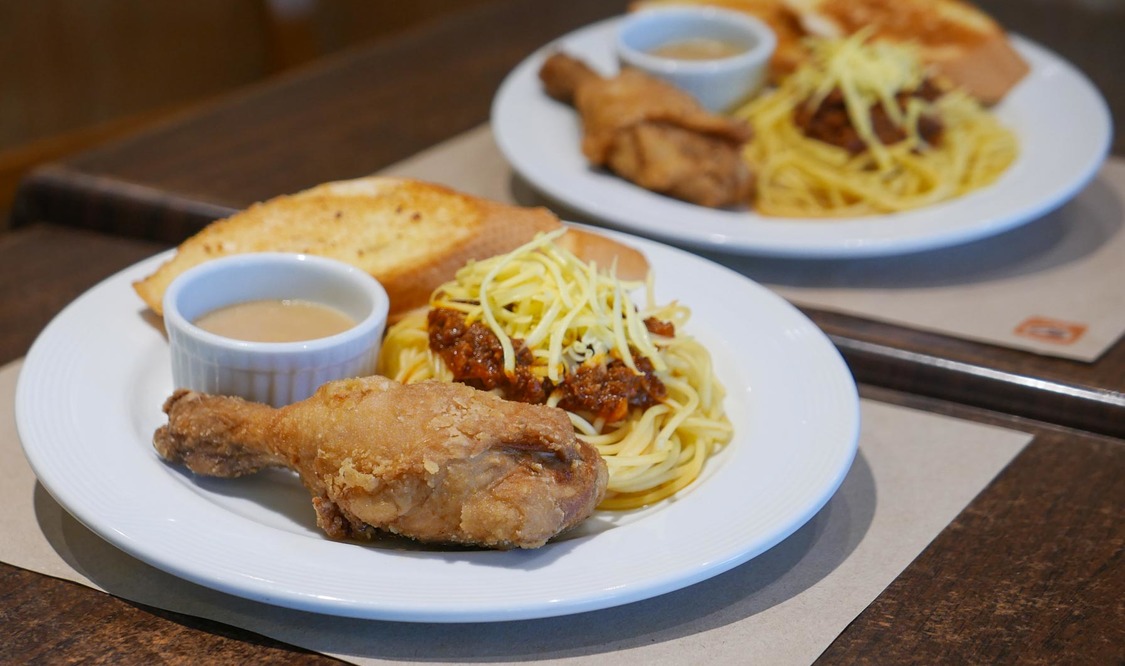 Spaghetti and Chicken Meal