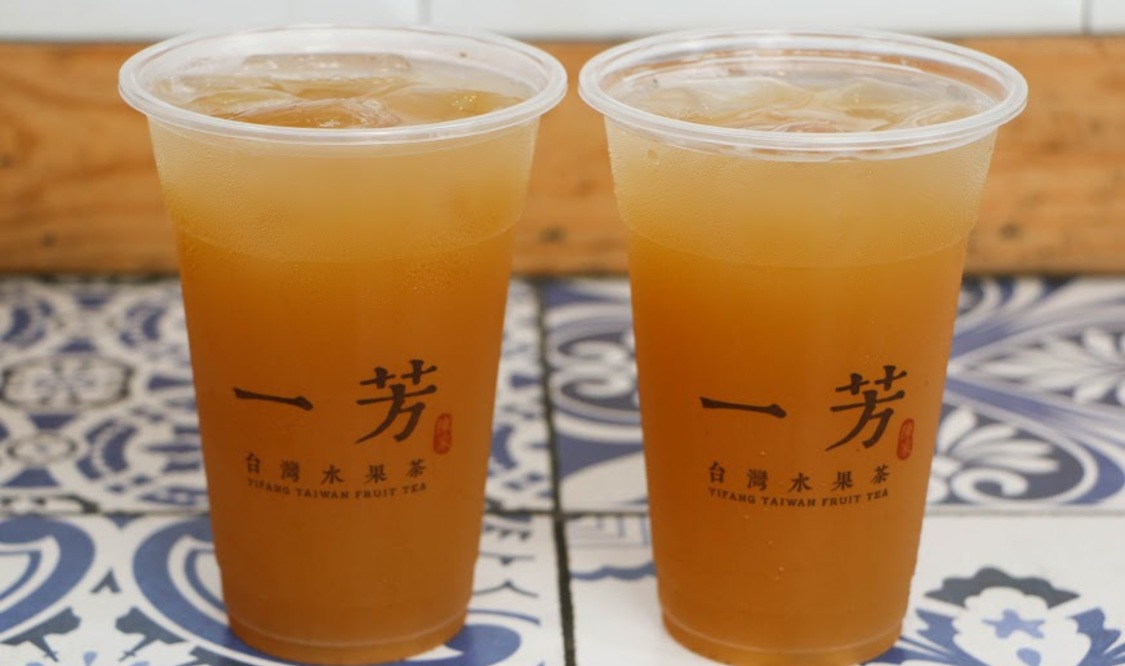 Sugarcane Mountain Tea (Medium)